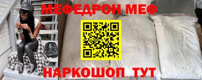 альфа пвп VHQ Нальчик