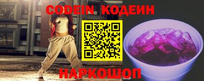 альфа пвп VHQ Нальчик