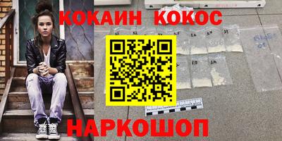 альфа пвп VHQ Нальчик