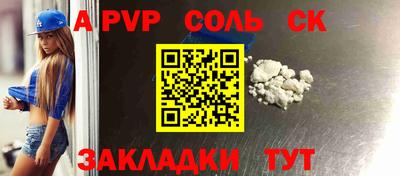 кокаин премиум Нарткала