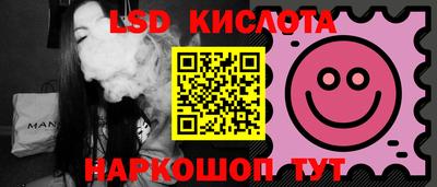 альфа пвп VHQ Нальчик