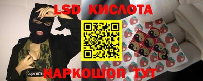 альфа пвп VHQ Нальчик