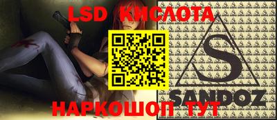 кокаин премиум Нарткала