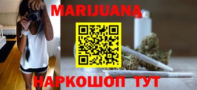 прущие грибы Наро-Фоминск