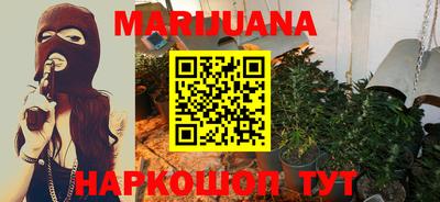 кокаин премиум Нарткала