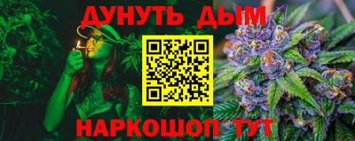 кокаин премиум Нарткала