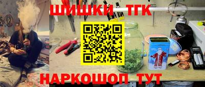кокаин премиум Нарткала