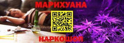 альфа пвп VHQ Нальчик