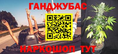 альфа пвп VHQ Нальчик