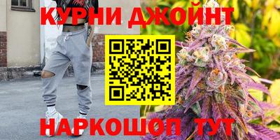 альфа пвп VHQ Нальчик
