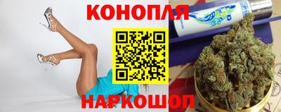 альфа пвп VHQ Нальчик