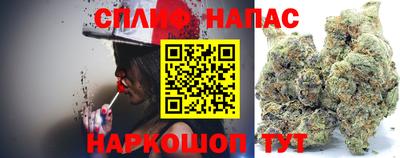 кокаин премиум Нарткала
