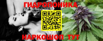кокаин премиум Нарткала