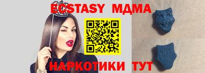альфа пвп VHQ Нальчик