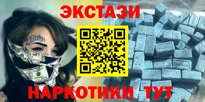 альфа пвп VHQ Нальчик