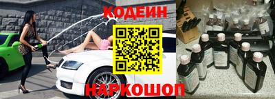 альфа пвп VHQ Нальчик