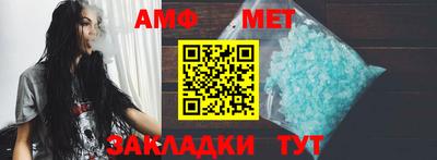 кокаин премиум Нарткала