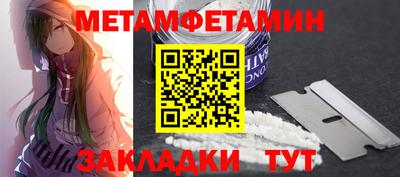 кокаин премиум Нарткала