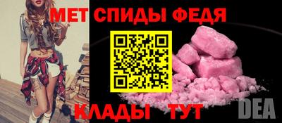 прущие грибы Наро-Фоминск