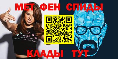 кокаин премиум Нарткала