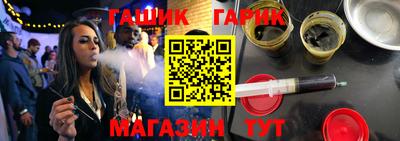 альфа пвп VHQ Нальчик