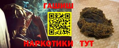 кокаин премиум Нарткала