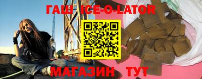 альфа пвп VHQ Нальчик