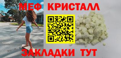 кокаин премиум Нарткала